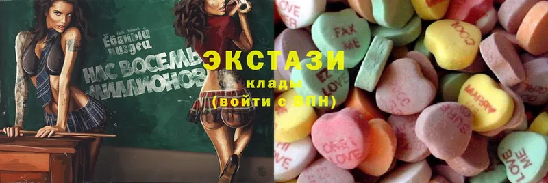 Ecstasy ешки  где можно купить наркотик  Ковров 